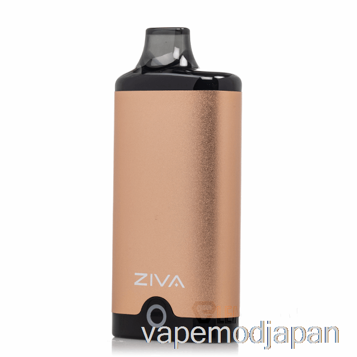 Vape Mod Yocan Ziva 510 バッテリー ゴールド
